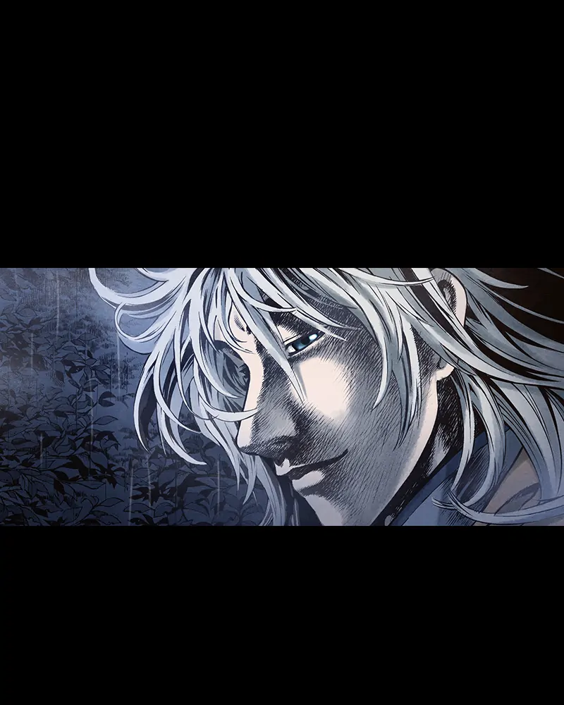 Read Blade of the Phantom Master Manga Online