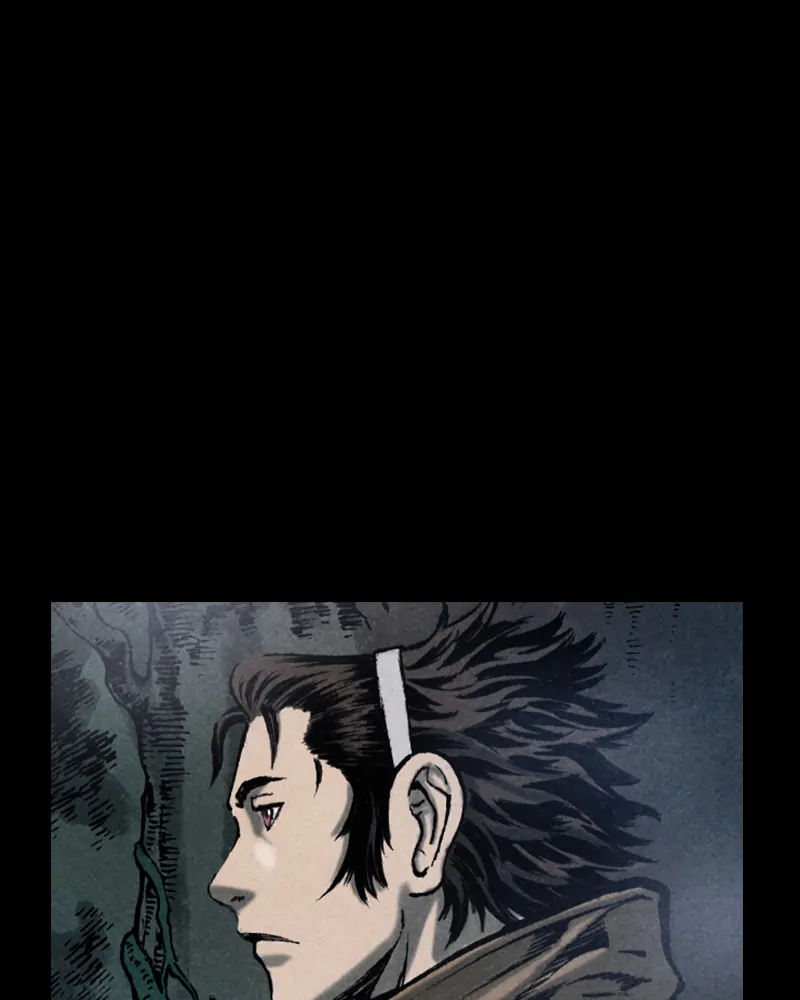 Read Blade of the Phantom Master Manga Online