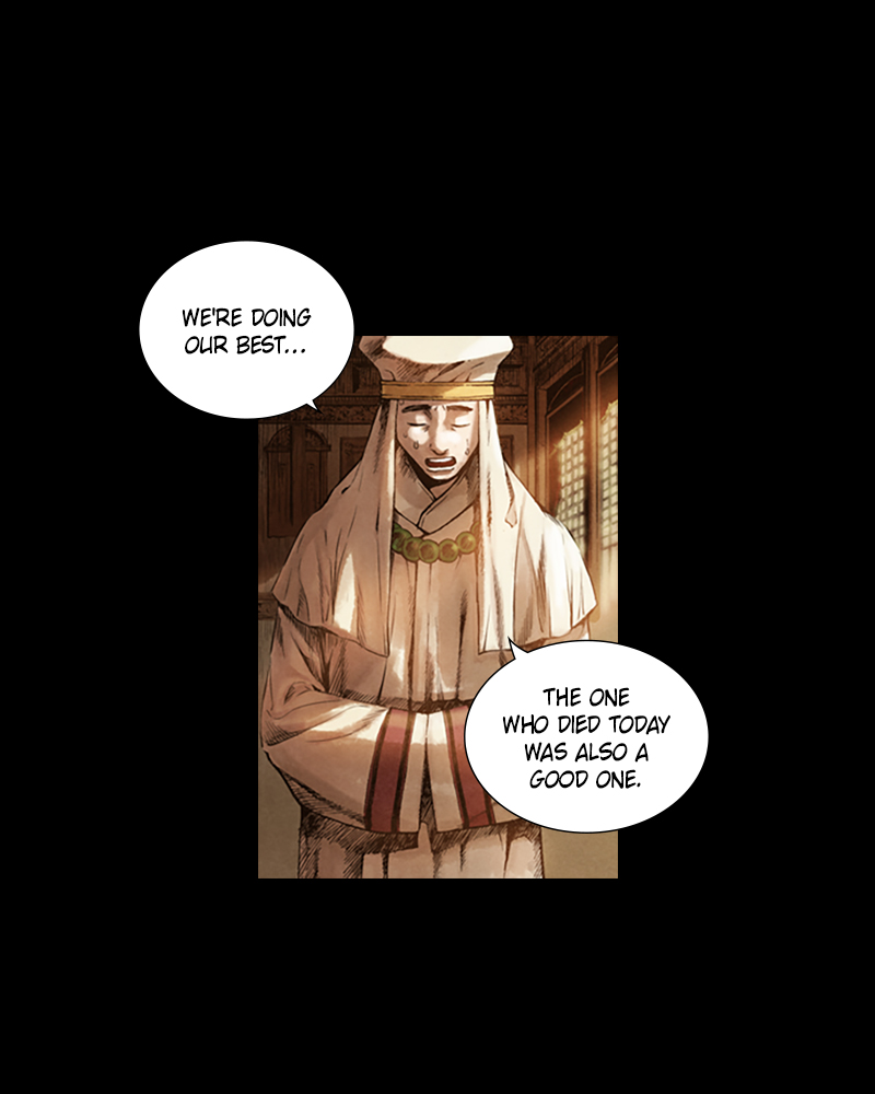 Read Blade of the Phantom Master Manga Online