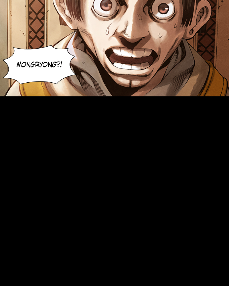 Read Blade of the Phantom Master Manga Online