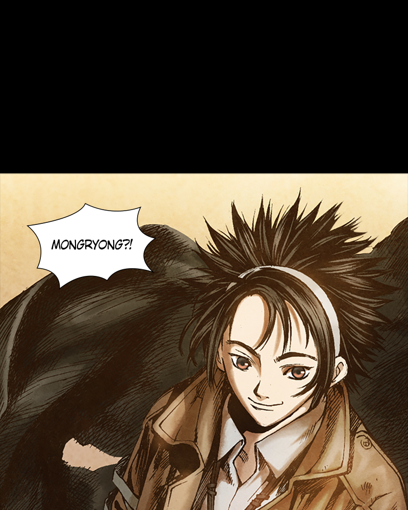 Read Blade of the Phantom Master Manga Online