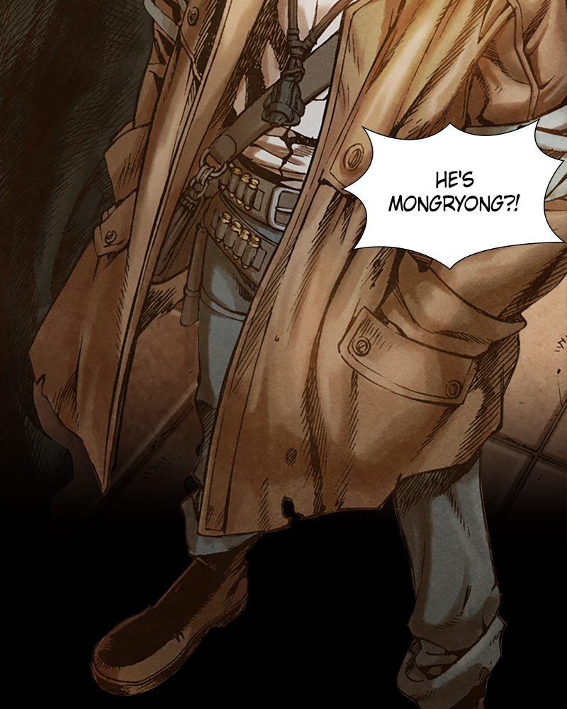 Read Blade of the Phantom Master Manga Online