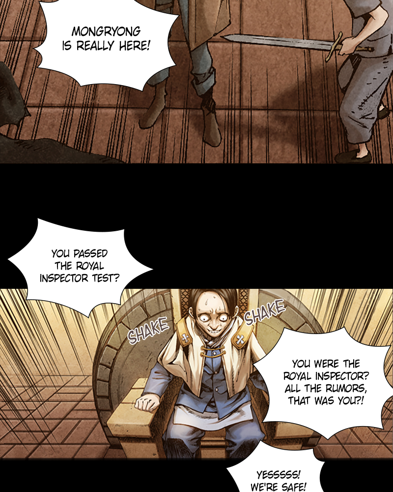 Read Blade of the Phantom Master Manga Online