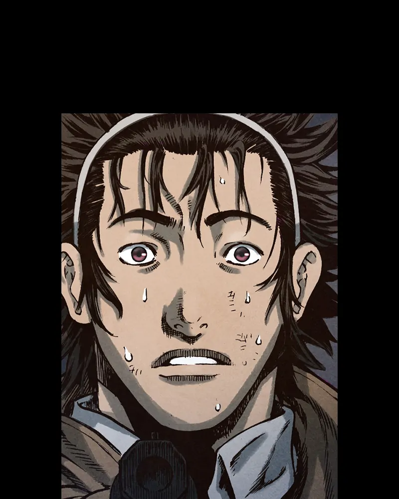 Read Blade of the Phantom Master Manga Online