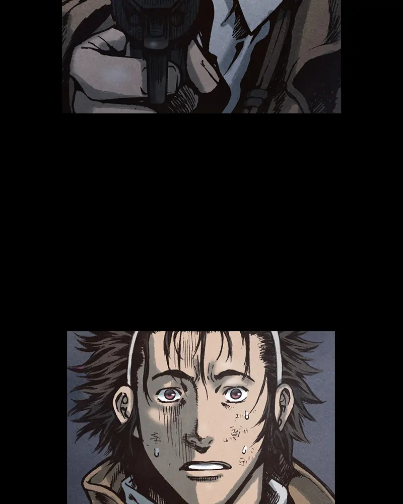 Read Blade of the Phantom Master Manga Online