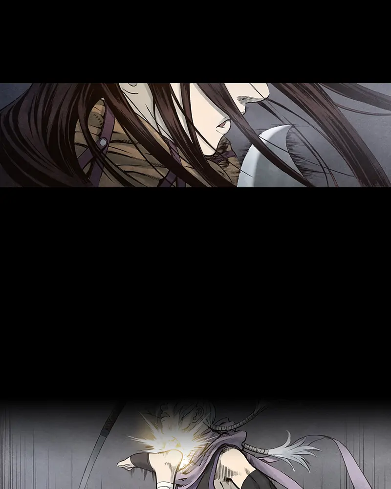 Read Blade of the Phantom Master Manga Online