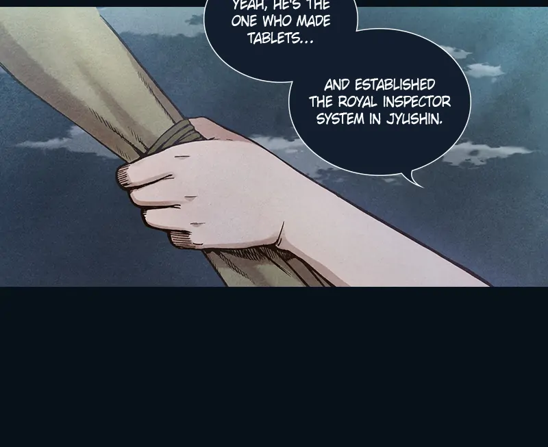 Read Blade of the Phantom Master Manga Online
