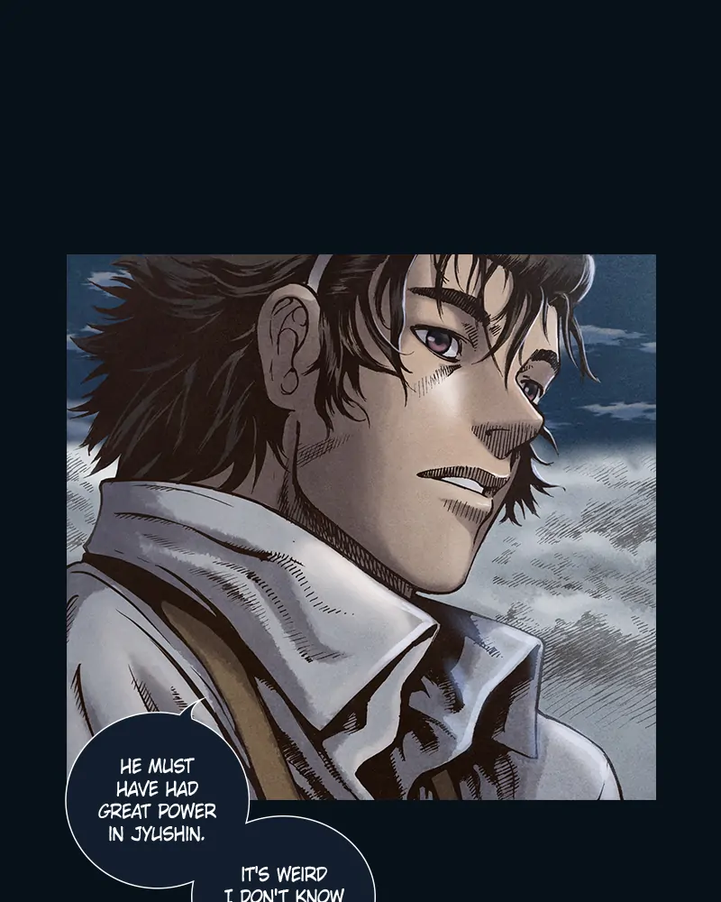 Read Blade of the Phantom Master Manga Online