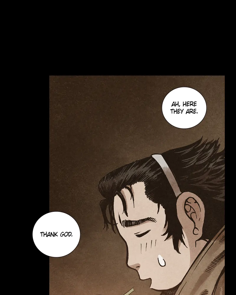 Read Blade of the Phantom Master Manga Online