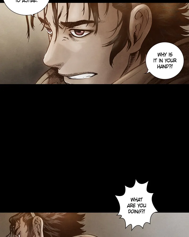 Read Blade of the Phantom Master Manga Online