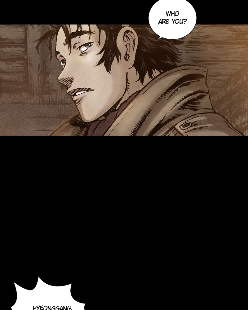 Read Blade of the Phantom Master Manga Online