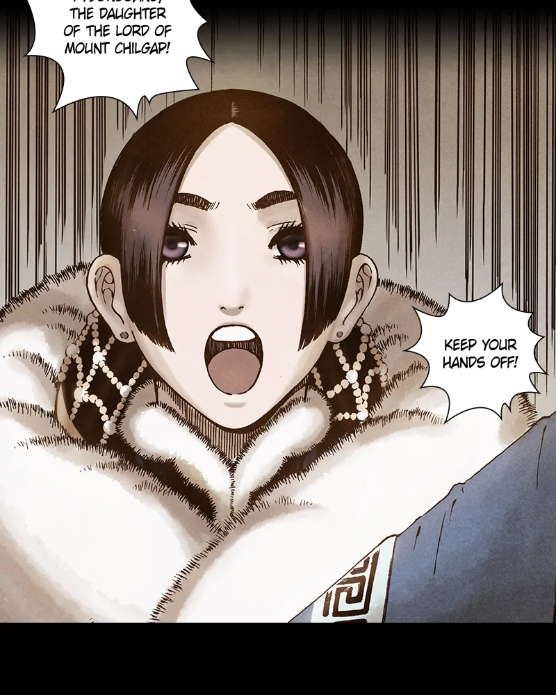 Read Blade of the Phantom Master Manga Online