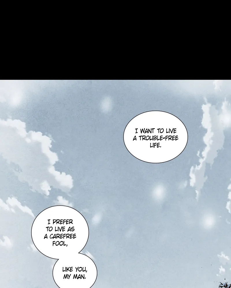 Read Blade of the Phantom Master Manga Online