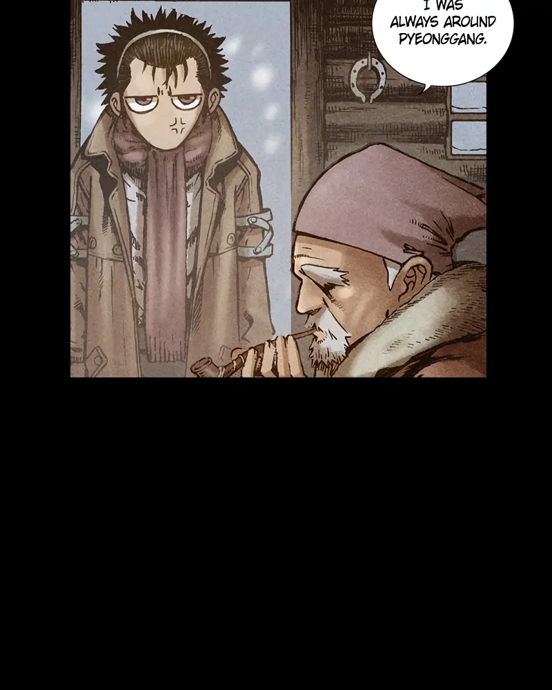 Read Blade of the Phantom Master Manga Online