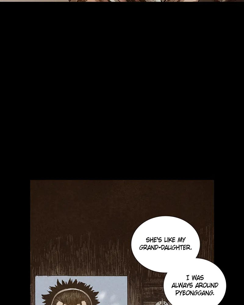 Read Blade of the Phantom Master Manga Online