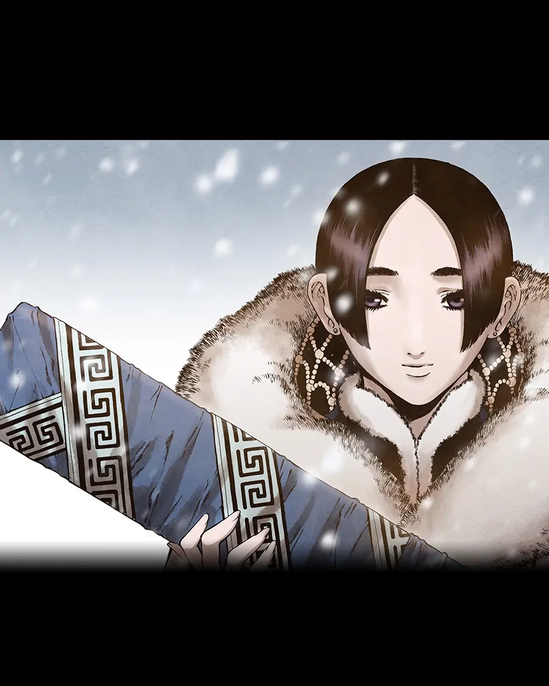 Read Blade of the Phantom Master Manga Online