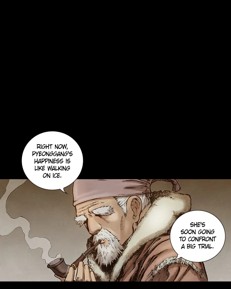 Read Blade of the Phantom Master Manga Online