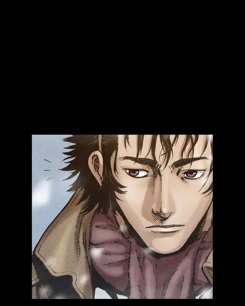 Read Blade of the Phantom Master Manga Online