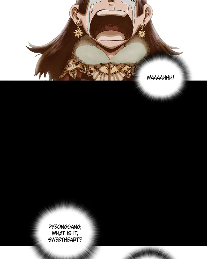 Read Blade of the Phantom Master Manga Online