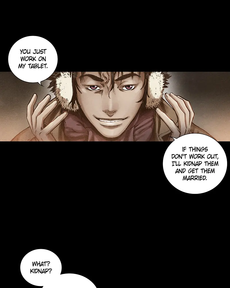 Read Blade of the Phantom Master Manga Online