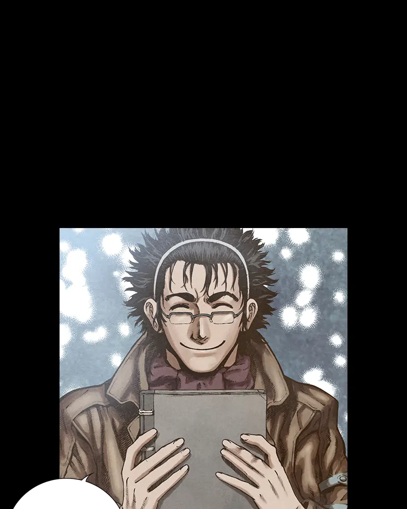 Read Blade of the Phantom Master Manga Online