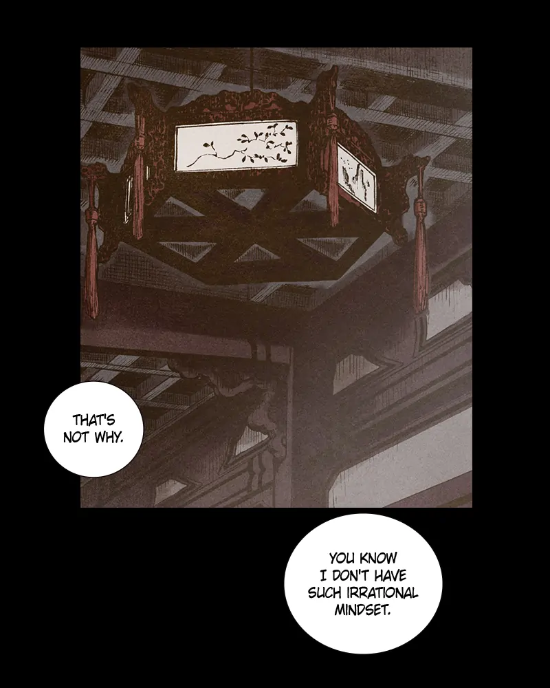 Read Blade of the Phantom Master Manga Online