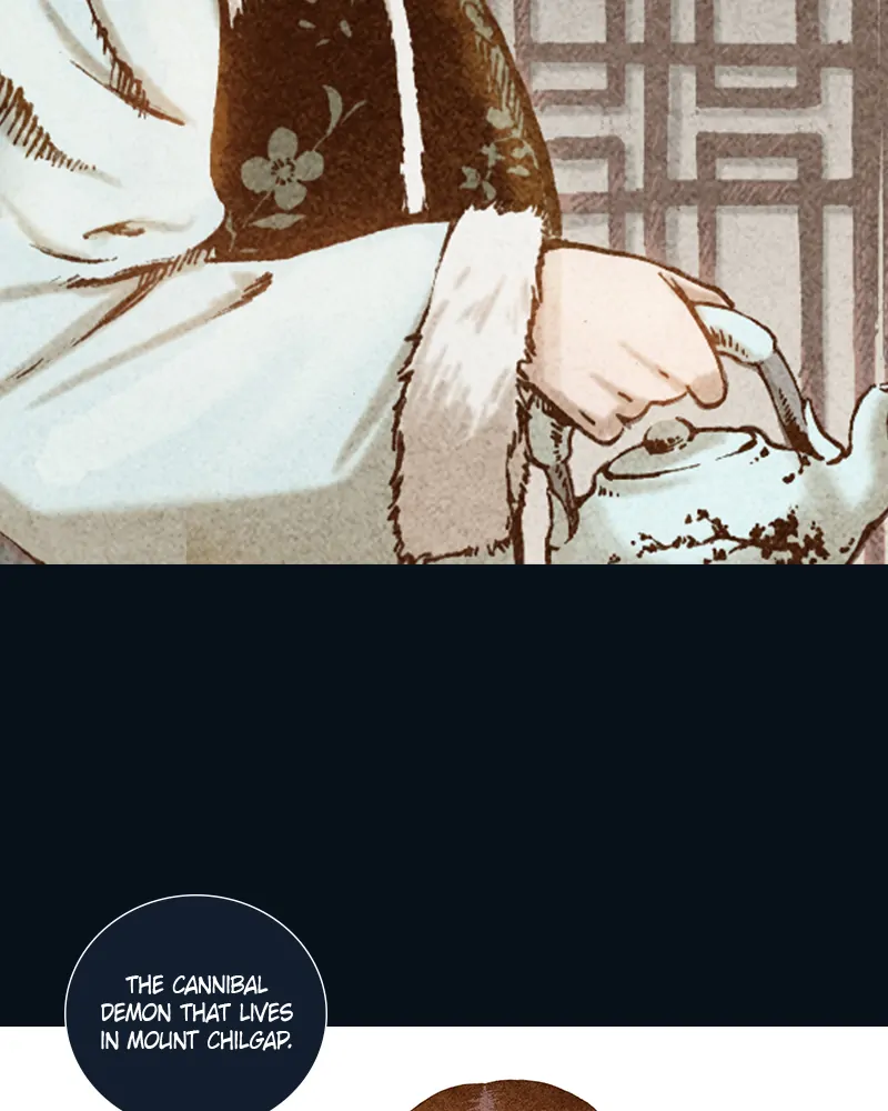 Read Blade of the Phantom Master Manga Online