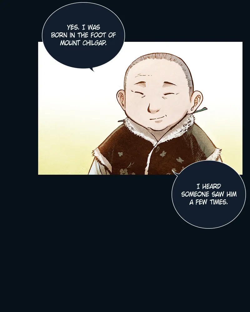 Read Blade of the Phantom Master Manga Online