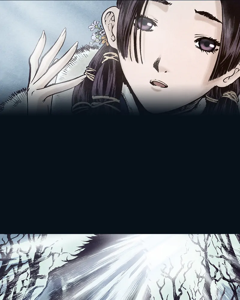 Read Blade of the Phantom Master Manga Online