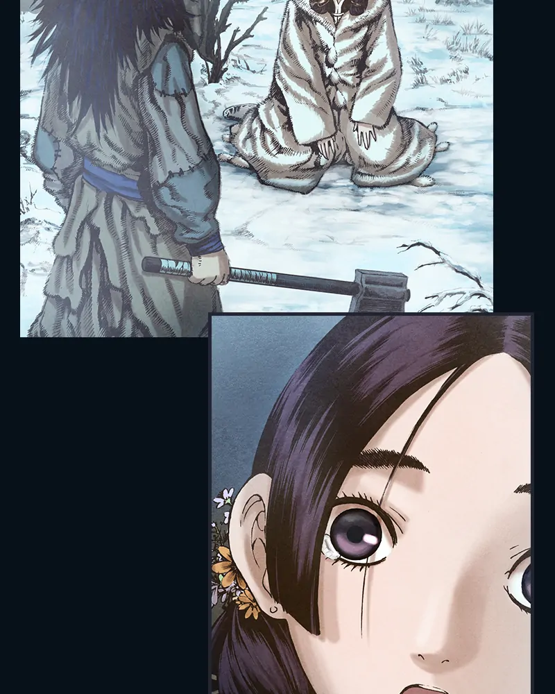 Read Blade of the Phantom Master Manga Online