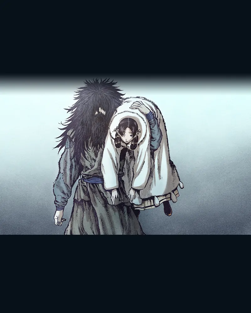 Read Blade of the Phantom Master Manga Online