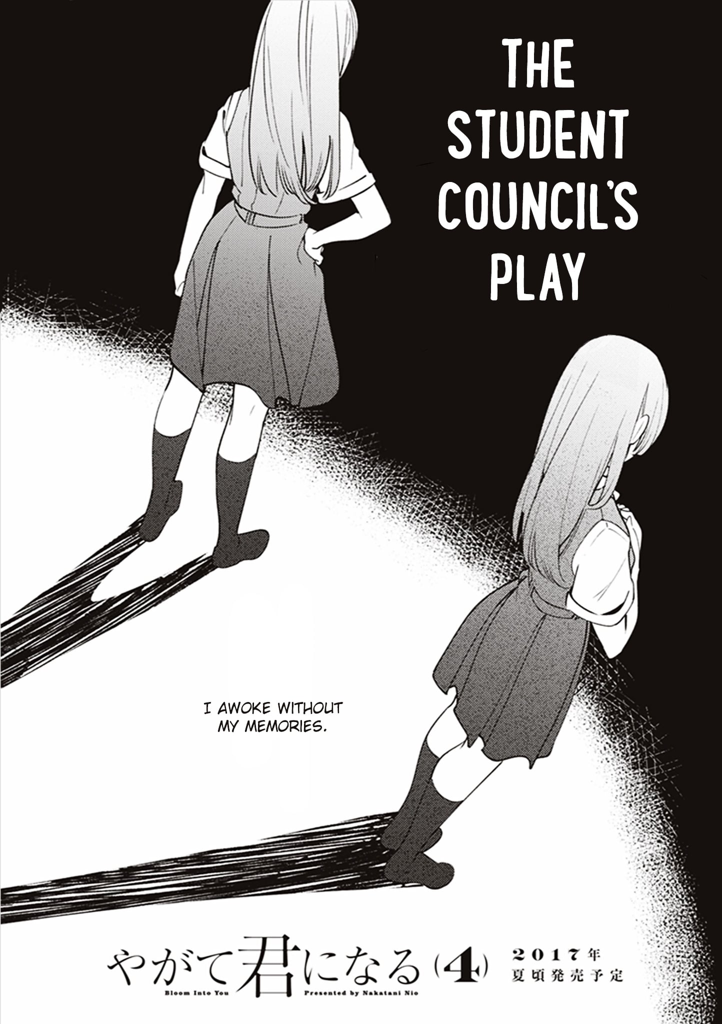 Read Bloom Into You Manga Online