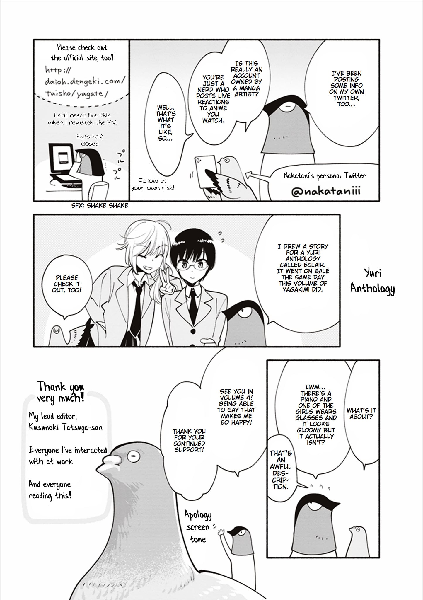 Read Bloom Into You Manga Online