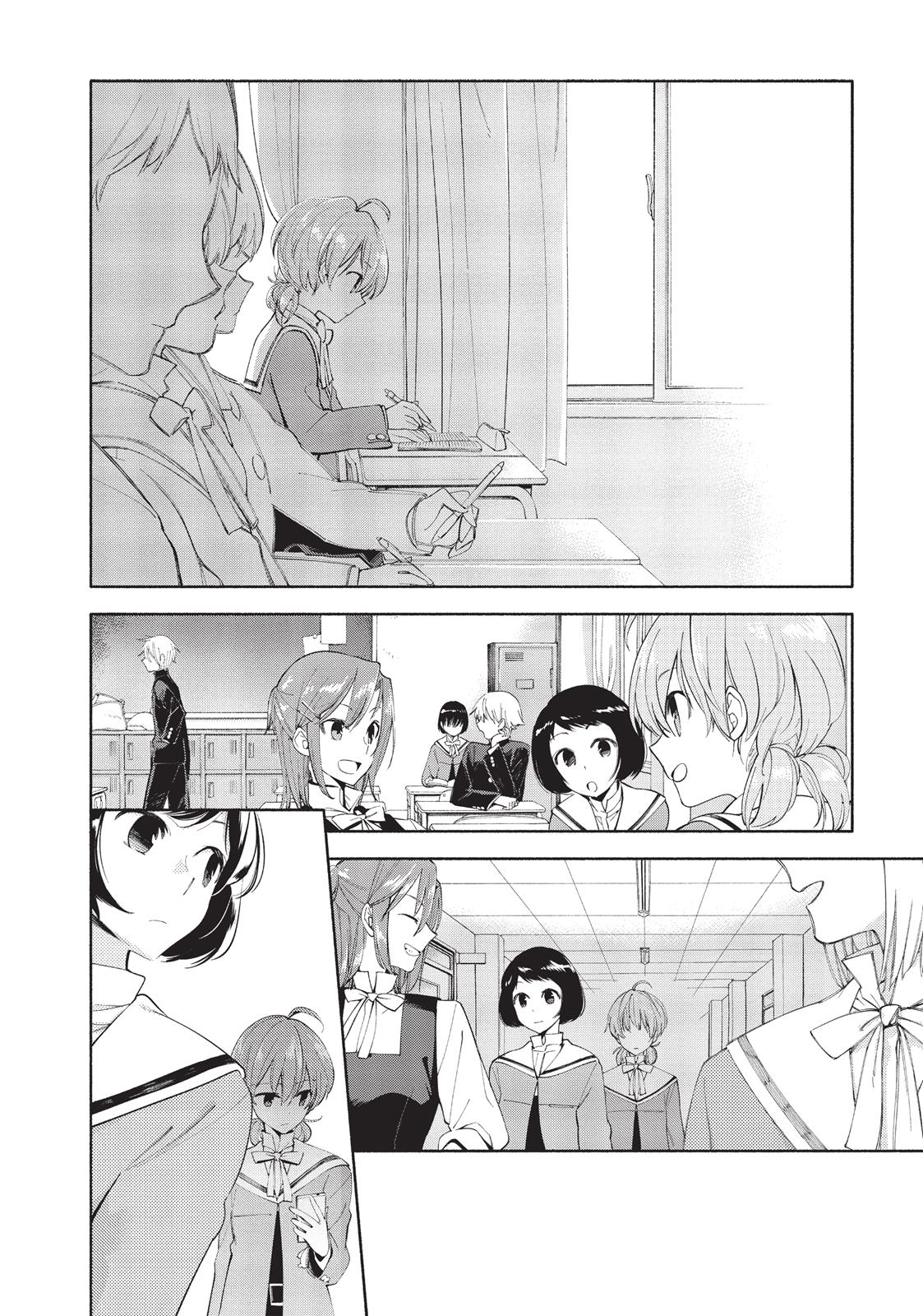 Read Bloom Into You Manga Online