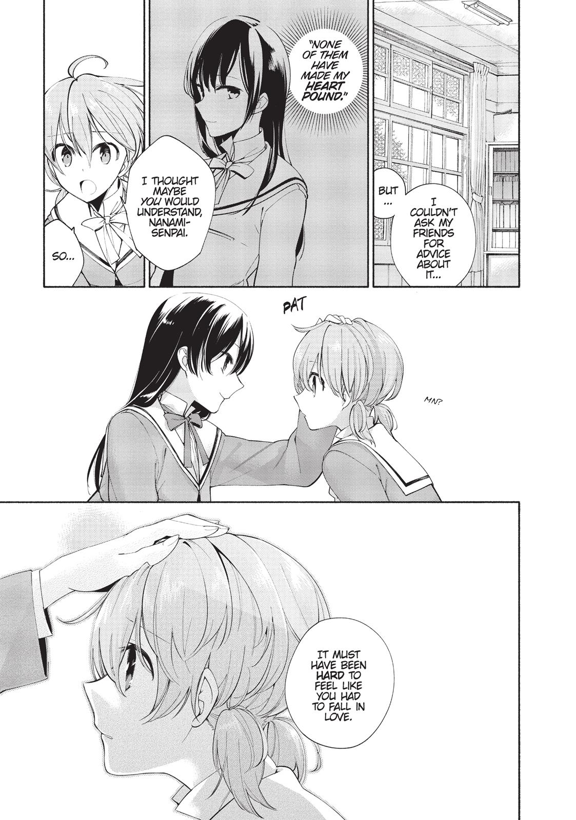 Read Bloom Into You Manga Online