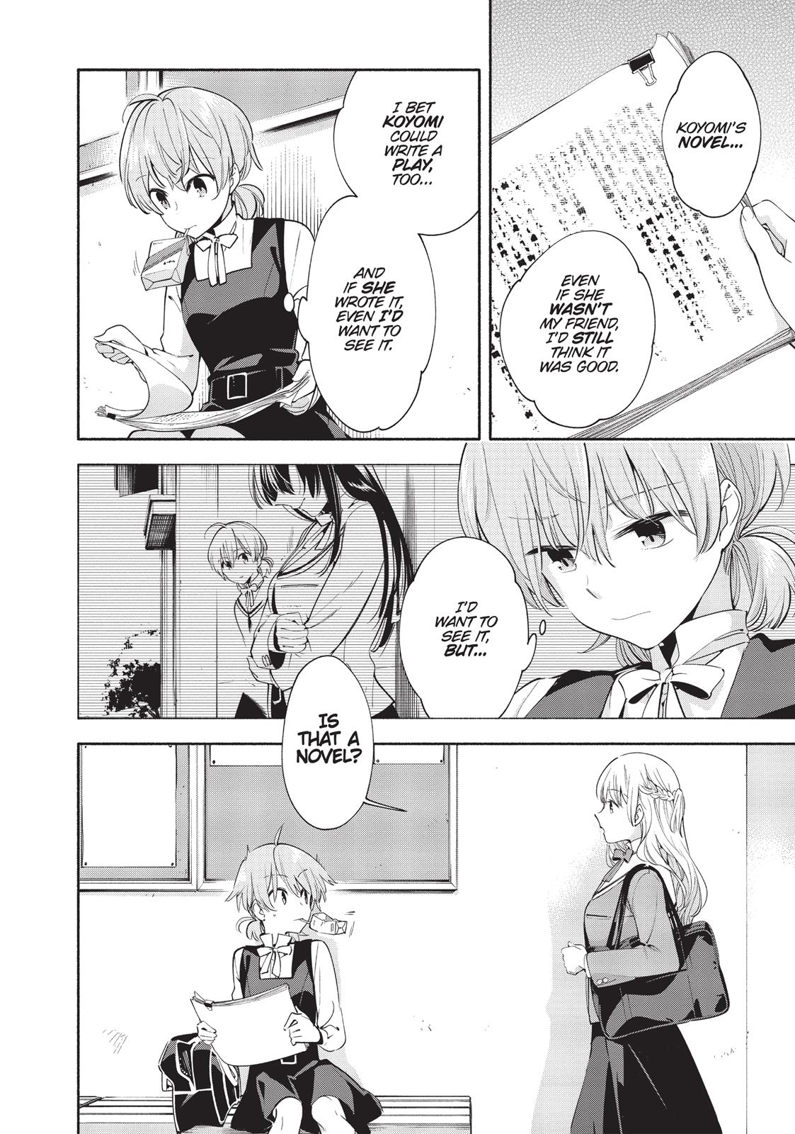 Read Bloom Into You Manga Online