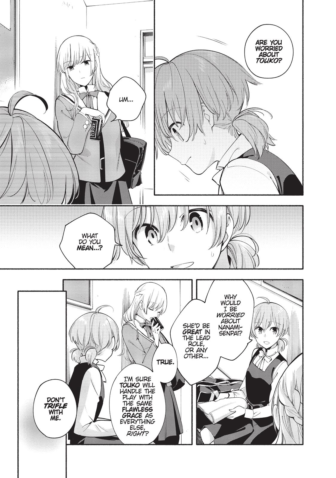 Read Bloom Into You Manga Online
