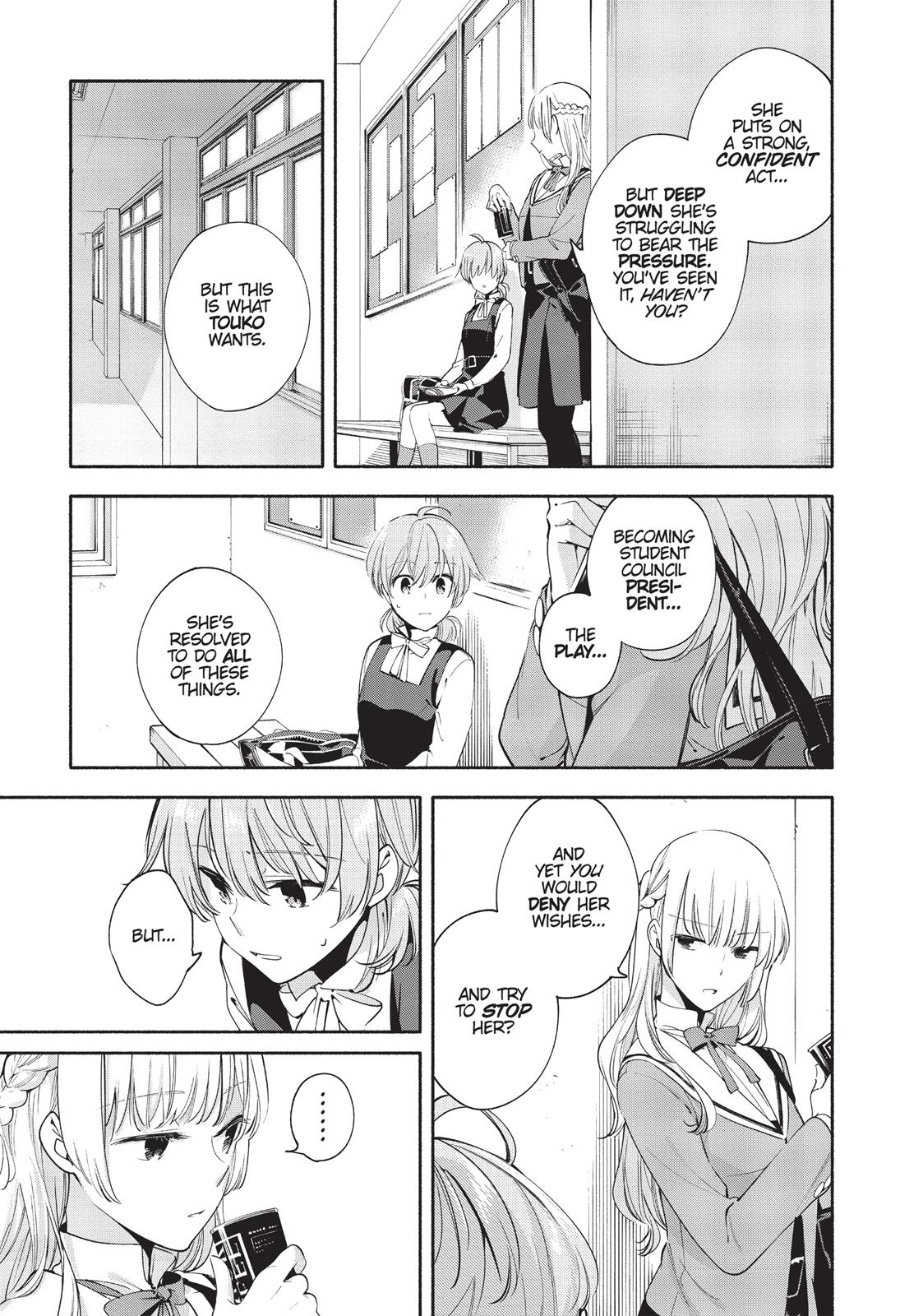 Read Bloom Into You Manga Online