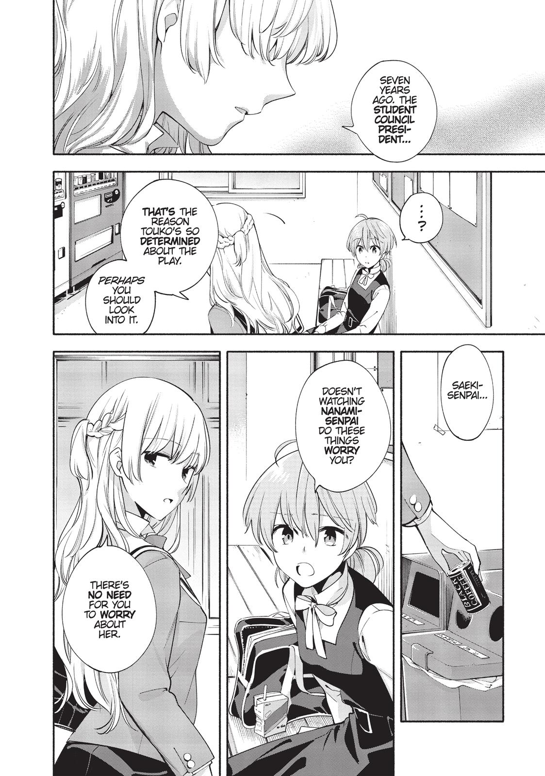 Read Bloom Into You Manga Online