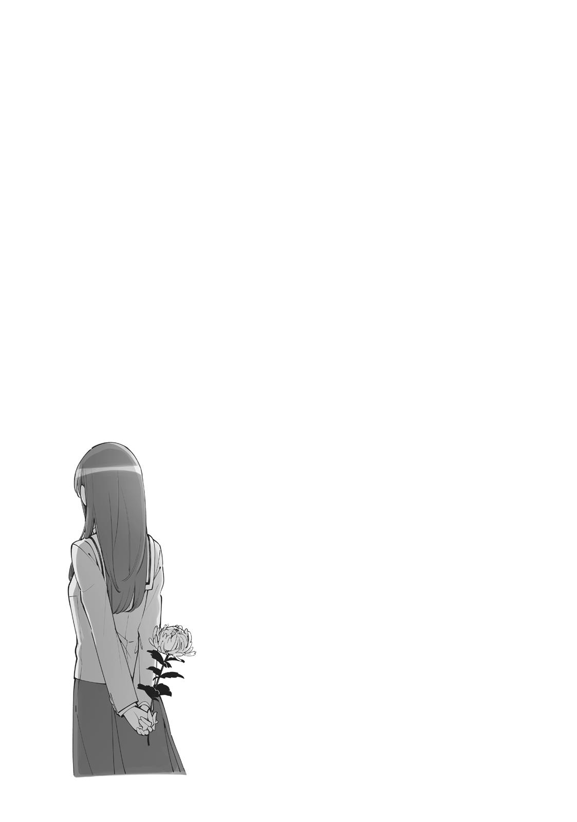 Read Bloom Into You Manga Online