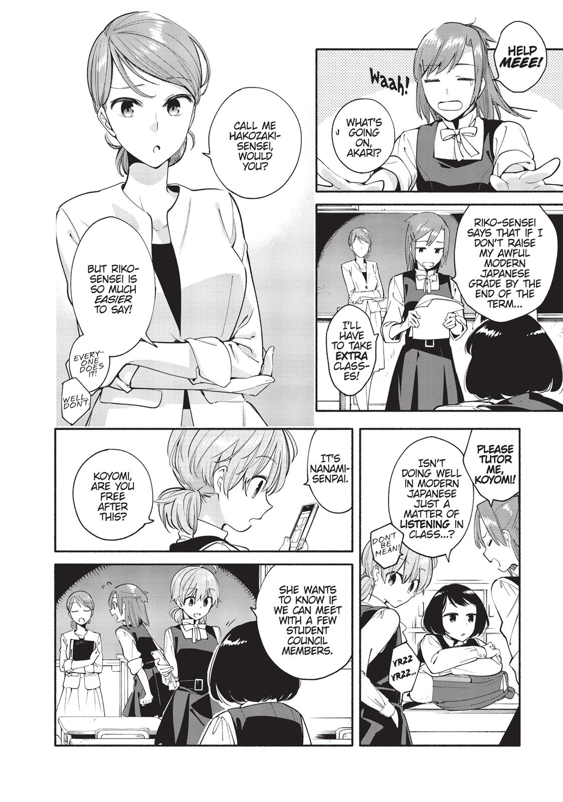 Read Bloom Into You Manga Online