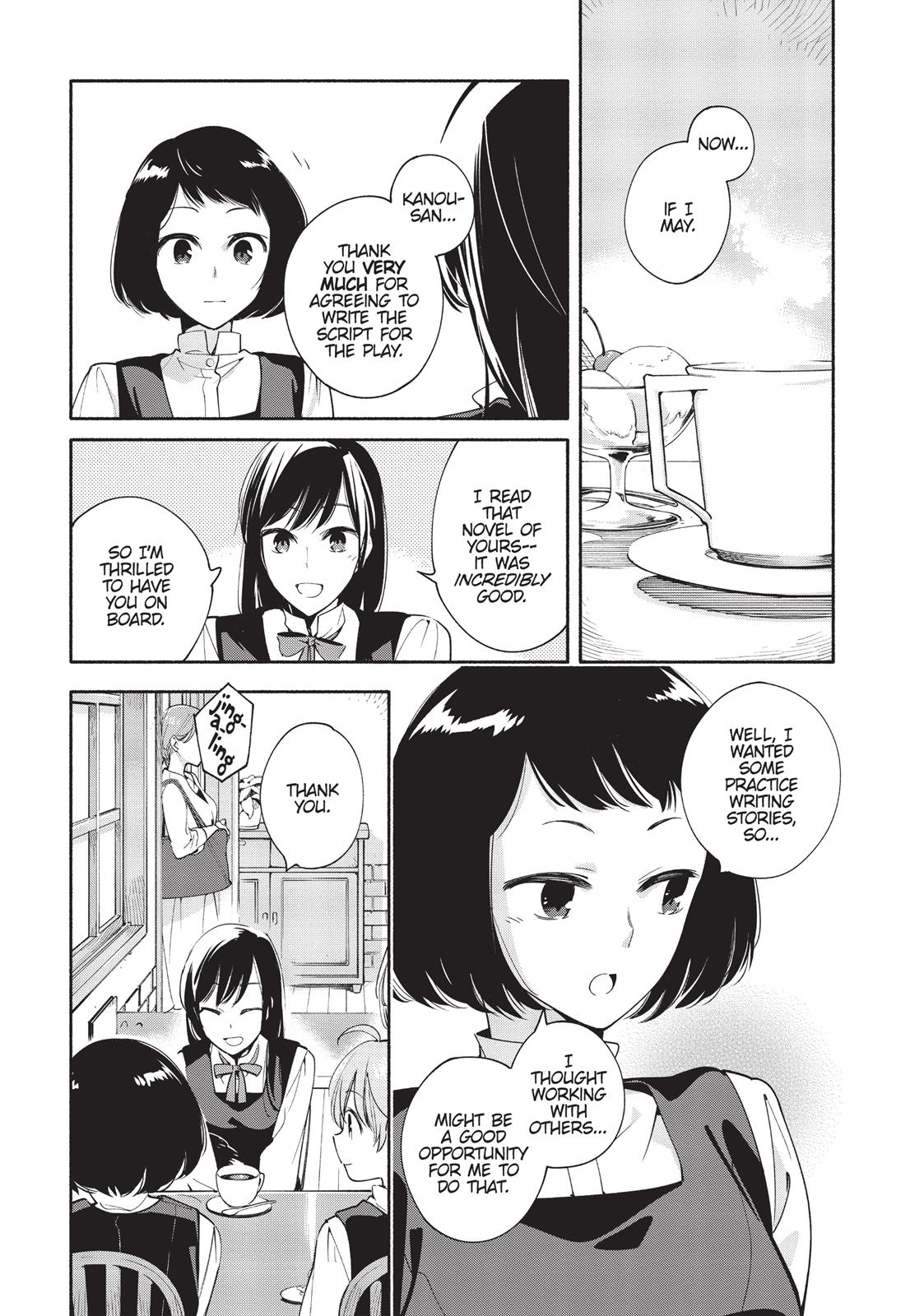 Read Bloom Into You Manga Online