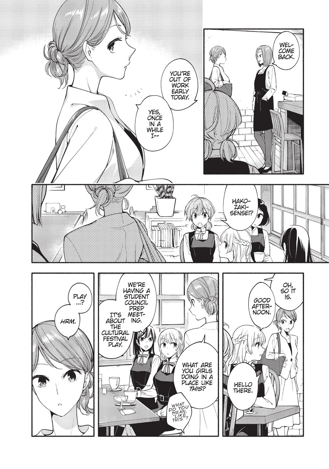 Read Bloom Into You Manga Online