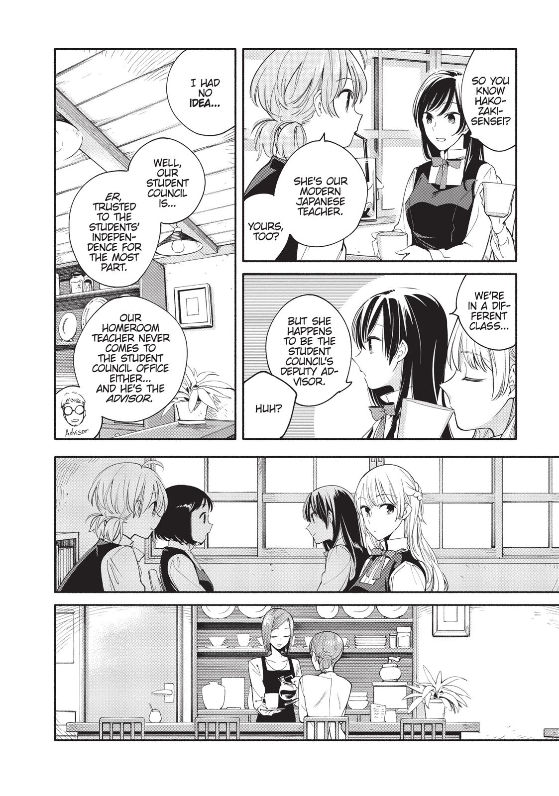 Read Bloom Into You Manga Online