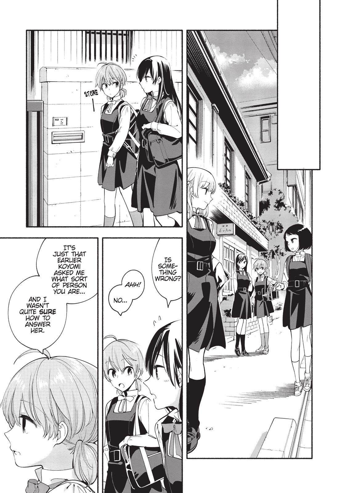 Read Bloom Into You Manga Online
