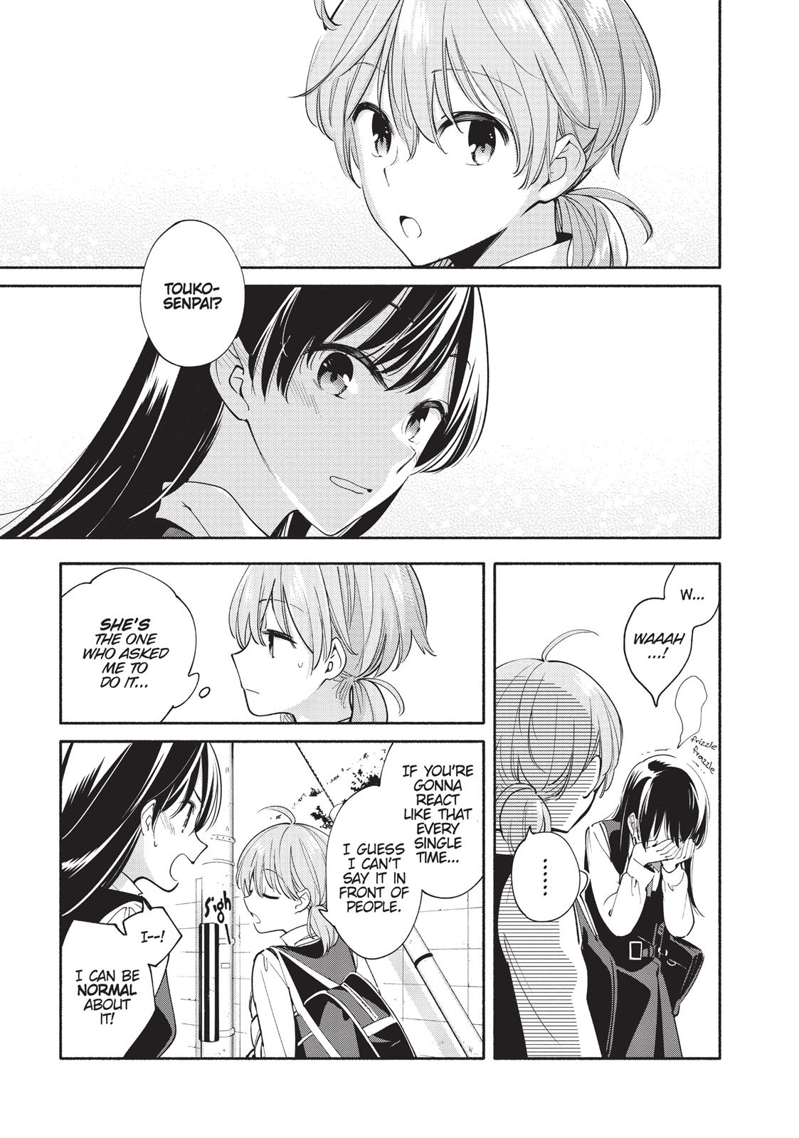 Read Bloom Into You Manga Online