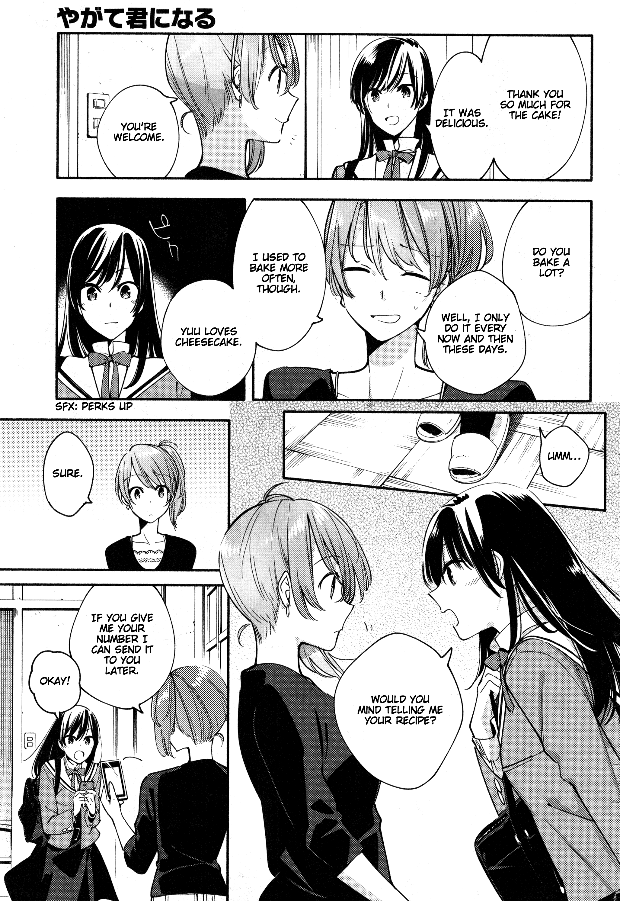 Read Bloom Into You Manga Online