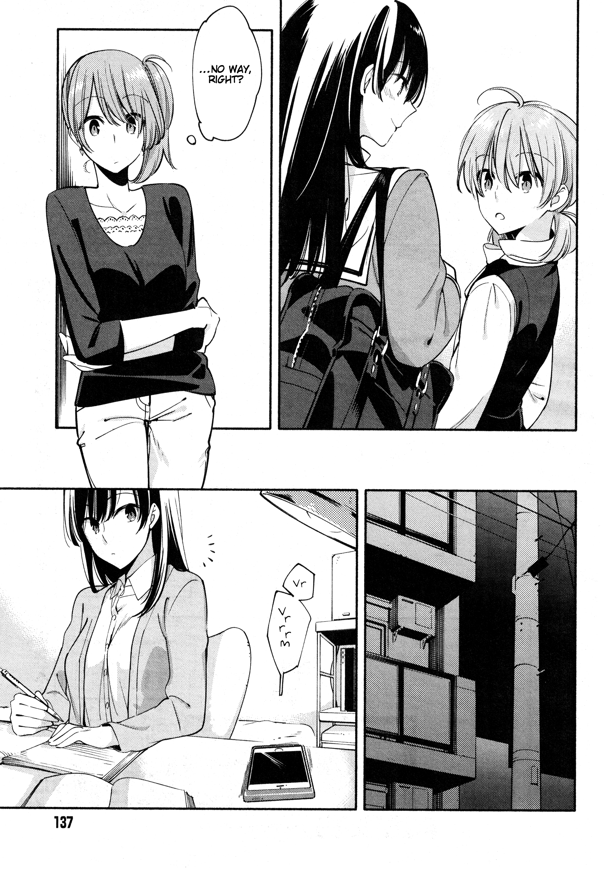 Read Bloom Into You Manga Online