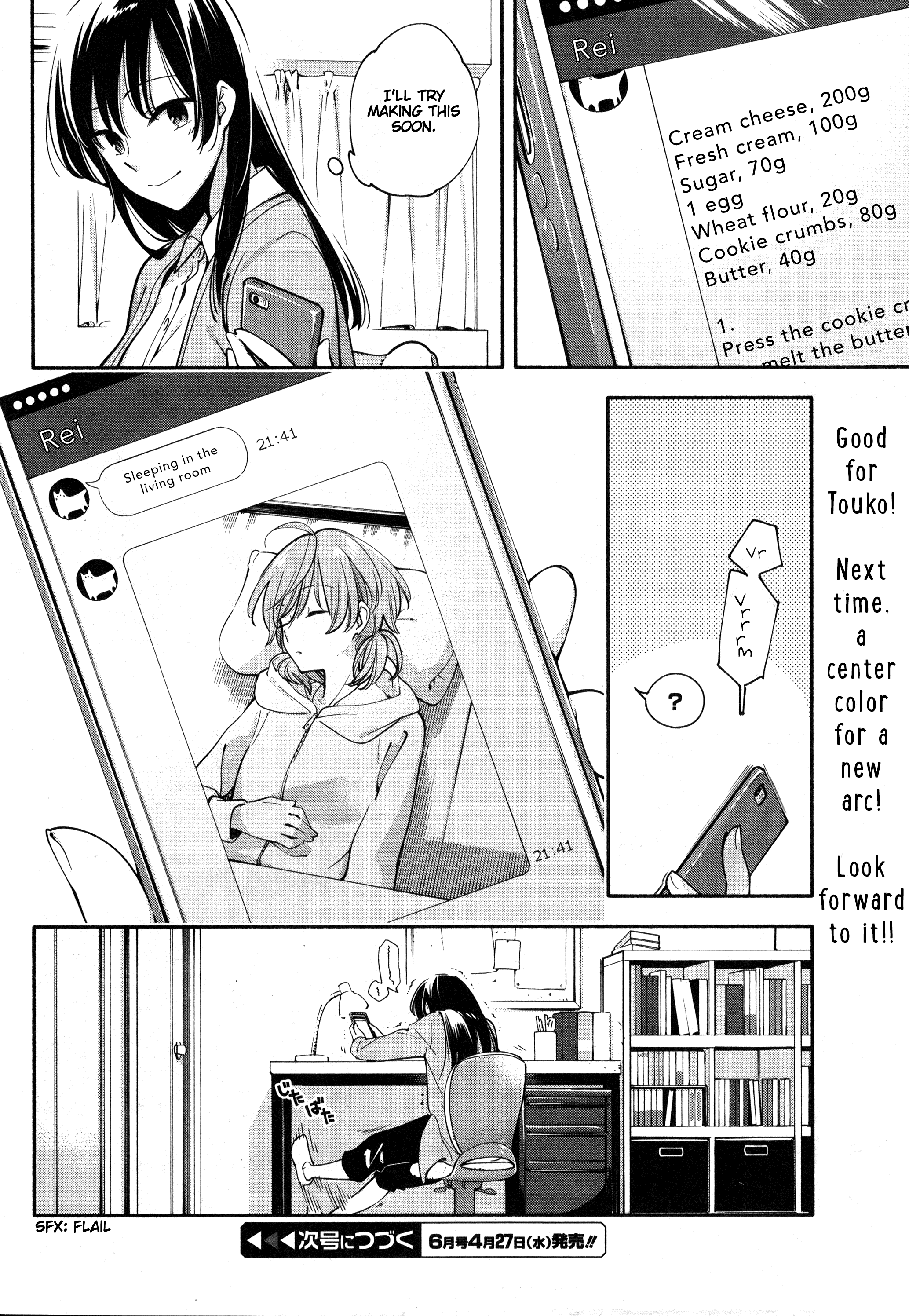 Read Bloom Into You Manga Online