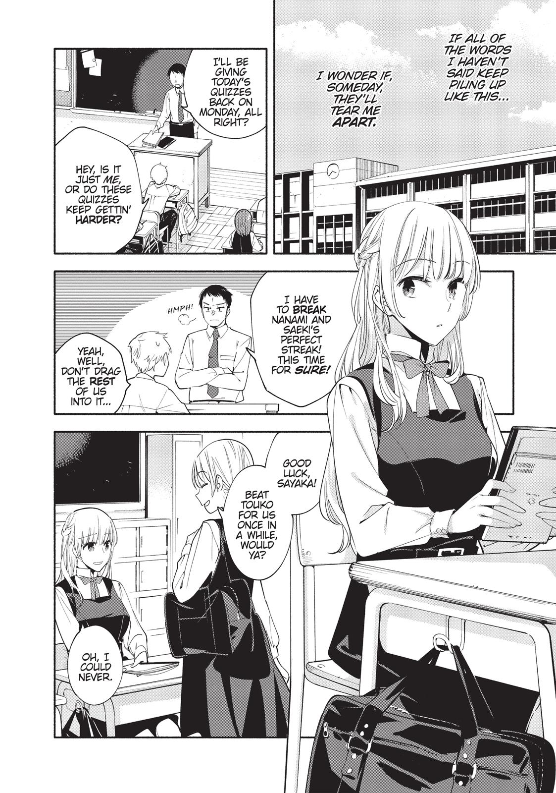 Read Bloom Into You Manga Online